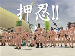 ꡼ No.005 | ֥٥륢ץץ쥤䡼⻣Ƥ˻äץ쥤󥰥ͥޤ