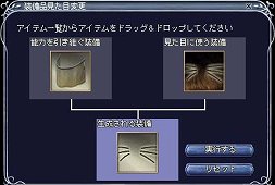 ꡼ No.005 | ֥٥륢ס֥ʥġо졣θѹǽ