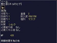 ꡼ No.006 | ֥٥륢ס֥ʥġо졣θѹǽ