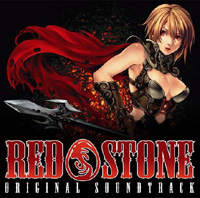 画像ギャラリー No.001のサムネイル画像 / 「RED STONE」のオリジナルサウンドトラックが本日発売