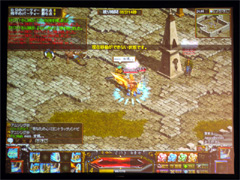 ꡼ No.008 | RED STONEסؤνо츢ҤWCG 2009 ܺǶפ򳫺šåץǡȾ餫