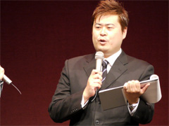 ꡼ No.011Υͥ / RED STONEסؤνо츢ҤWCG 2009 ܺǶפ򳫺šåץǡȾ餫