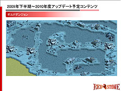 ꡼ No.020 | RED STONEסؤνо츢ҤWCG 2009 ܺǶפ򳫺šåץǡȾ餫