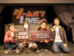 ꡼ No.004Υͥ / RED STONEפܺǶबꡣåץǡȾDSǤȯɽ줿֥४LIVE 2010ץơ٥ȡȯ/ĥåե󥿥ӥ塼