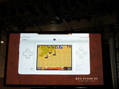 ꡼ No.006 | RED STONEפܺǶबꡣåץǡȾDSǤȯɽ줿֥४LIVE 2010ץơ٥ȡȯ/ĥåե󥿥ӥ塼