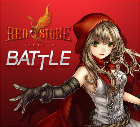 ꡼ No.012Υͥ / RED STONEפܺǶबꡣåץǡȾDSǤȯɽ줿֥४LIVE 2010ץơ٥ȡȯ/ĥåե󥿥ӥ塼