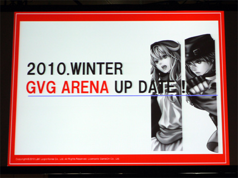꡼ No.015Υͥ / RED STONEפܺǶबꡣåץǡȾDSǤȯɽ줿֥४LIVE 2010ץơ٥ȡȯ/ĥåե󥿥ӥ塼