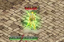 画像ギャラリー No.019のサムネイル画像 / 【PR】「RED STONE」のPvPが新たなステージへ。ワールドを超えた対人戦を楽しめる「GVGアリーナ」がついに実装。12月にはアッキーナからのプレゼントも?