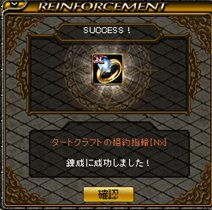 ꡼ No.007Υͥ / RED STONEץåץǡȤǥ饯οեåо졣ǰ5祭ڡ󤬳