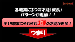 ꡼ No.001 | ƥֺǽƥʲˡפǥ饯¿̤ˡߥ˥饤֤ⳫŤ줿RED STONEڥ륹ơ