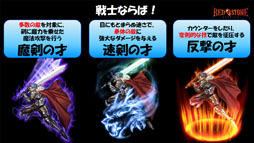 ꡼ No.003 | ƥֺǽƥʲˡפǥ饯¿̤ˡߥ˥饤֤ⳫŤ줿RED STONEڥ륹ơ