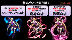 ꡼ No.004 | ƥֺǽƥʲˡפǥ饯¿̤ˡߥ˥饤֤ⳫŤ줿RED STONEڥ륹ơ