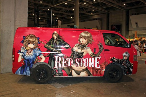 ꡼ No.014 | ƥֺǽƥʲˡפǥ饯¿̤ˡߥ˥饤֤ⳫŤ줿RED STONEڥ륹ơ