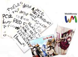 画像ギャラリー No.002のサムネイル画像 / 「RED STONE」とアイドルユニット「リンクス」の共同イベントの開催が決定