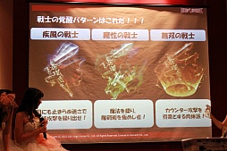 ꡼ No.004 | ֳåƥפߤ˼ꡣäԤͤʷϵäRED STONEפΥե饤󥤥٥Ȥݡ