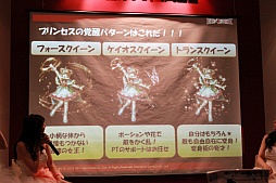 ꡼ No.005 | ֳåƥפߤ˼ꡣäԤͤʷϵäRED STONEפΥե饤󥤥٥Ȥݡ