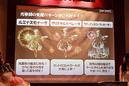 ꡼ No.007 | ֳåƥפߤ˼ꡣäԤͤʷϵäRED STONEפΥե饤󥤥٥Ȥݡ