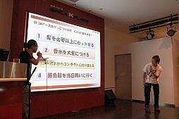 ꡼ No.009 | ֳåƥפߤ˼ꡣäԤͤʷϵäRED STONEפΥե饤󥤥٥Ȥݡ