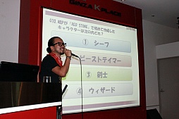 ꡼ No.010 | ֳåƥפߤ˼ꡣäԤͤʷϵäRED STONEפΥե饤󥤥٥Ȥݡ