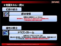 ꡼ No.020 | ֳåƥפߤ˼ꡣäԤͤʷϵäRED STONEפΥե饤󥤥٥Ȥݡ