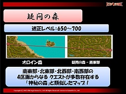 ꡼ No.031 | ֳåƥפߤ˼ꡣäԤͤʷϵäRED STONEפΥե饤󥤥٥Ȥݡ