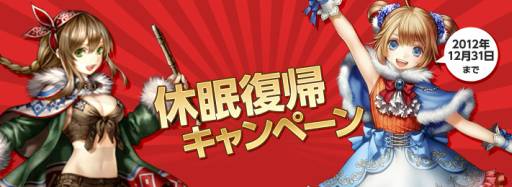 ���������꡼ No.016�Υ���ͥ������ / ��RED STONE���˼ֻ��ͤΡȥȥ西 �����åġɤ�Ρ���PC�������륭���ڡ���