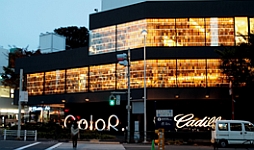 画像ギャラリー No.002のサムネイル画像 / 「RED STONE」，5月24日開催のプレスカンファレンスにプレイヤー80名を招待