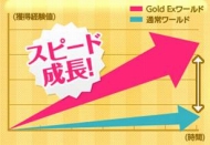 ꡼ No.005Υͥ / RED STONEפΥץ쥹ե2013ȯɽ줿2013ǯƤ2014ǯƬޤǤΥɥޥåפå