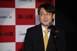 ꡼ No.016Υͥ / RED STONEפΥץ쥹ե2013ȯɽ줿2013ǯƤ2014ǯƬޤǤΥɥޥåפå