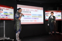 画像ギャラリー No.001のサムネイル画像 / 「RED STONE」プレスカンファレンス2013で今年夏〜来年初頭のロードマップが発表に。トークセッションでは,新キャラクター「メイド」のさらに詳しい話も