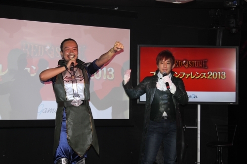 画像ギャラリー No.027のサムネイル画像 / 「RED STONE」プレスカンファレンス2013で今年夏〜来年初頭のロードマップが発表に。トークセッションでは,新キャラクター「メイド」のさらに詳しい話も
