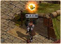 画像ギャラリー No.011のサムネイル画像 / 「RED STONE」ドジッ娘登場？本日のアップデートで新職業「メイド」が実装に