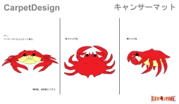 ꡼ No.005Υͥ / RED STONEסߥ˥󥢡عȥܤǥ󥳥ƥȤ2򳫺šʤΰTGS 2013Ÿ