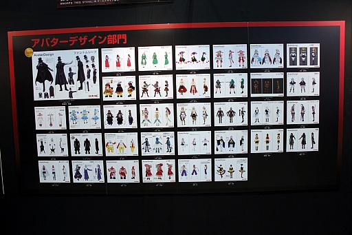 画像集#004のサムネイル/「RED STONE」の特別講義と「RED STONEデザインコンテスト」表彰式が行われた東京コミュニケーションアート専門学校の卒業進級制作展をレポート