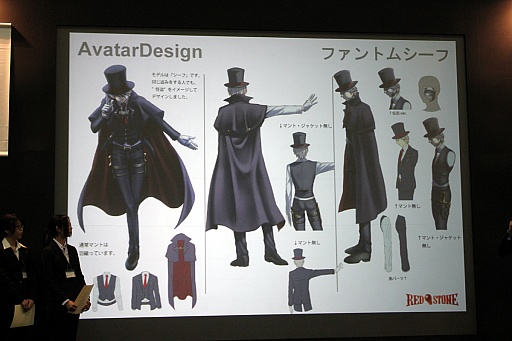 画像集#008のサムネイル/「RED STONE」の特別講義と「RED STONEデザインコンテスト」表彰式が行われた東京コミュニケーションアート専門学校の卒業進級制作展をレポート