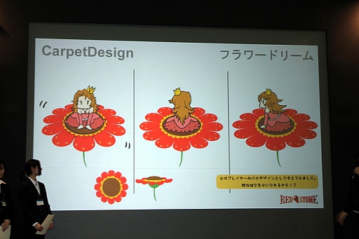 画像集#009のサムネイル/「RED STONE」の特別講義と「RED STONEデザインコンテスト」表彰式が行われた東京コミュニケーションアート専門学校の卒業進級制作展をレポート