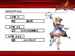 画像集#027のサムネイル/「RED STONE」の特別講義と「RED STONEデザインコンテスト」表彰式が行われた東京コミュニケーションアート専門学校の卒業進級制作展をレポート