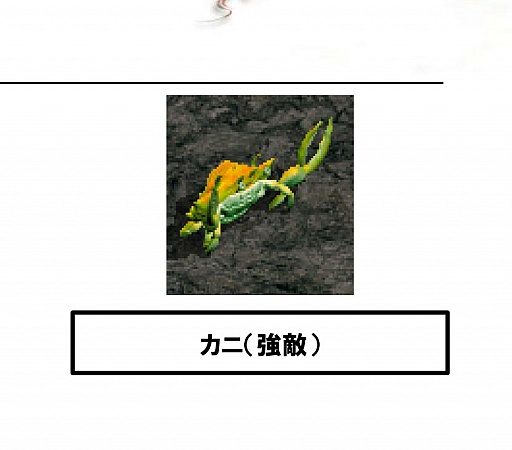 画像集#028のサムネイル/「RED STONE」の特別講義と「RED STONEデザインコンテスト」表彰式が行われた東京コミュニケーションアート専門学校の卒業進級制作展をレポート