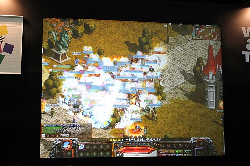 画像集#029のサムネイル/「RED STONE」の特別講義と「RED STONEデザインコンテスト」表彰式が行われた東京コミュニケーションアート専門学校の卒業進級制作展をレポート