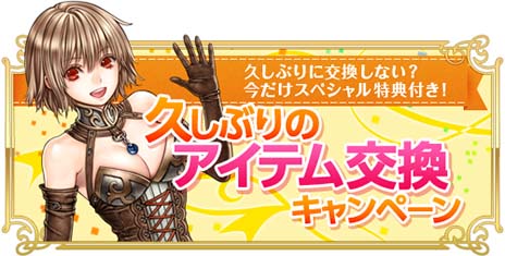 #015Υͥ/RED STONEפΥåץǡȡEvolutionפ»ܡջդѿȿֽÿ͡פ졤ָ°Υߥ˥ڥåȤɲä