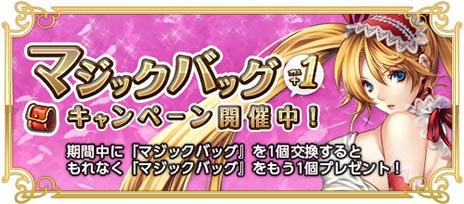 #018Υͥ/RED STONEפΥåץǡȡEvolutionפ»ܡջդѿȿֽÿ͡פ졤ָ°Υߥ˥ڥåȤɲä