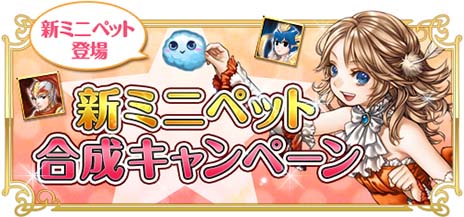 #019Υͥ/RED STONEפΥåץǡȡEvolutionפ»ܡջդѿȿֽÿ͡פ졤ָ°Υߥ˥ڥåȤɲä