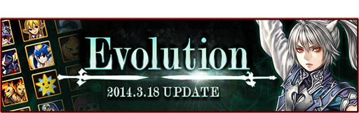 #029Υͥ/RED STONEפΥåץǡȡEvolutionפ»ܡջդѿȿֽÿ͡פ졤ָ°Υߥ˥ڥåȤɲä