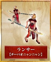 画像ギャラリー No.008のサムネイル画像 / 「RED STONE」見た目も華やかな新システム「チェンジコスチューム」が実装