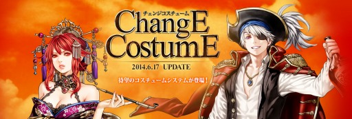 ������#001�Υ���ͥ���/��RED STONE�ס����Х����θ����ܤ�ǽ�Ϥ򥫥����ޥ����Ǥ��뿷���ǡ֥������塼�ॷ���ƥ�פ�����������ॹ�ԡ��ɤ��������å�