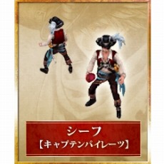 ������#003�Υ���ͥ���/��RED STONE�ס����Х����θ����ܤ�ǽ�Ϥ򥫥����ޥ����Ǥ��뿷���ǡ֥������塼�ॷ���ƥ�פ�����������ॹ�ԡ��ɤ��������å�