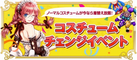 ������#008�Υ���ͥ���/��RED STONE�ס����Х����θ����ܤ�ǽ�Ϥ򥫥����ޥ����Ǥ��뿷���ǡ֥������塼�ॷ���ƥ�פ�����������ॹ�ԡ��ɤ��������å�