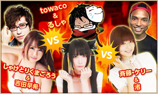 #002Υͥ/RED STONEפǼ»ܤLOVE STONEפη̤5ۿΥ˥ȯɽ