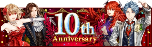 ꡼ No.001Υͥ / RED STONEפ224ӥϤ10ǯǰץ٥Ȥ