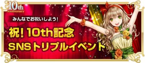 ꡼ No.005Υͥ / RED STONEפ224ӥϤ10ǯǰץ٥Ȥ